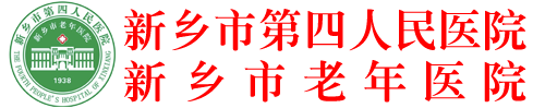 益陽(yáng)樂(lè)康護(hù)理職業(yè)技術(shù)學(xué)校